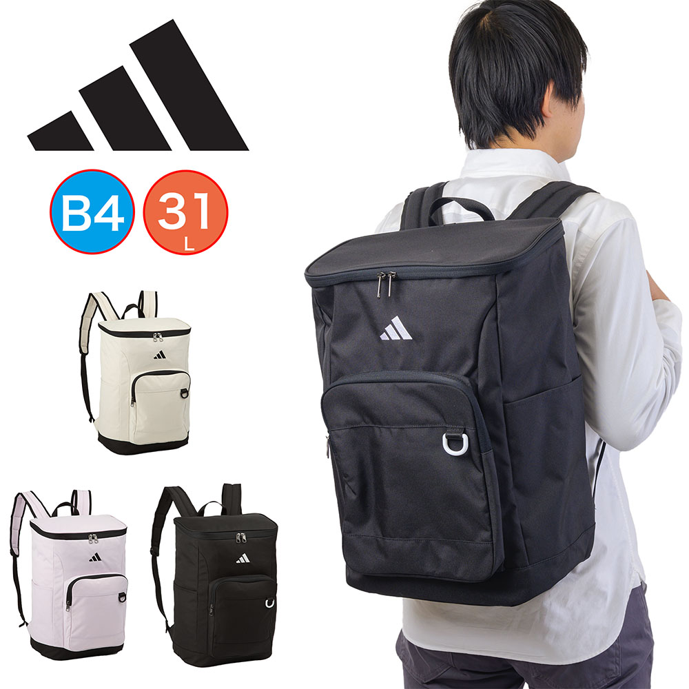 楽天市場】【2025 新作】 アディダス リュック 35L B4 A4 adidas