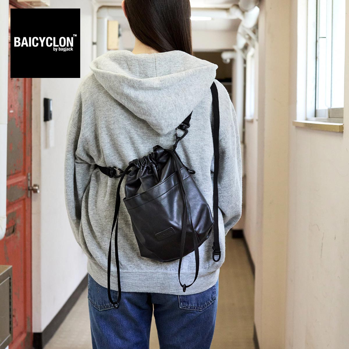 楽天市場】【2/20限定☆エントリーで最大P40倍】 バイシクロン バイ