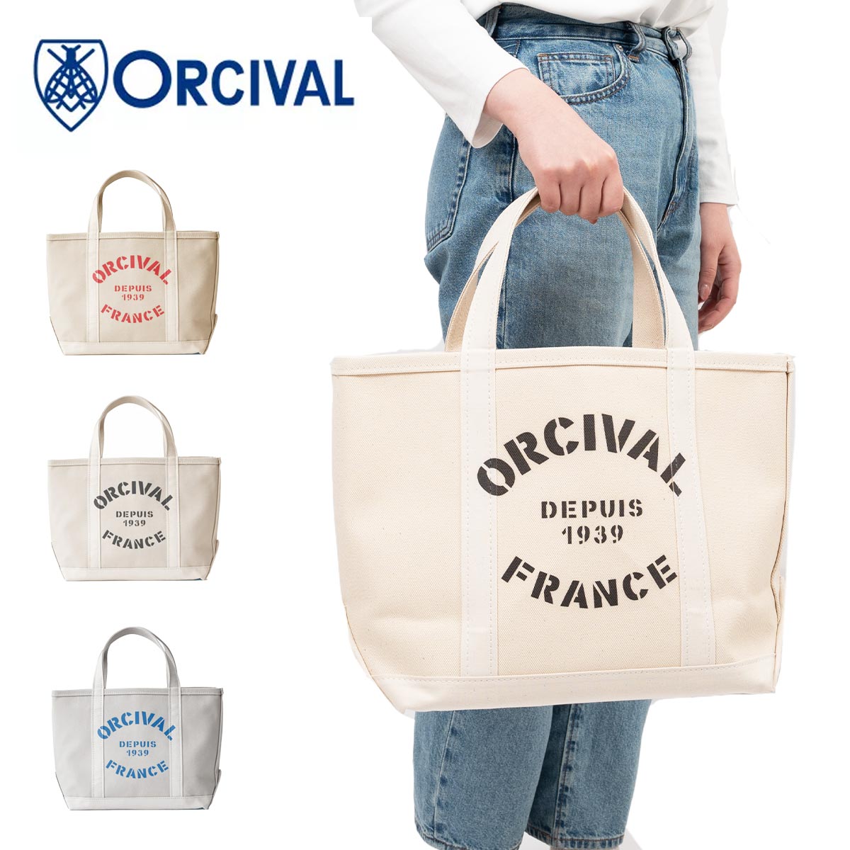 【7/20限定★エントリーで最大P47倍】 オーシバル トートバッグ ORCIVAL キャンバス バッグ 帆布 レディース メンズ A4 大きめ 大容量 通勤 軽量 軽い おしゃれ かわいい ブランド カジュアル 無地 シンプル トート Tote Bag Medium Print OR-H0360 KWC｜カバン専門店 Baracca 12,788円