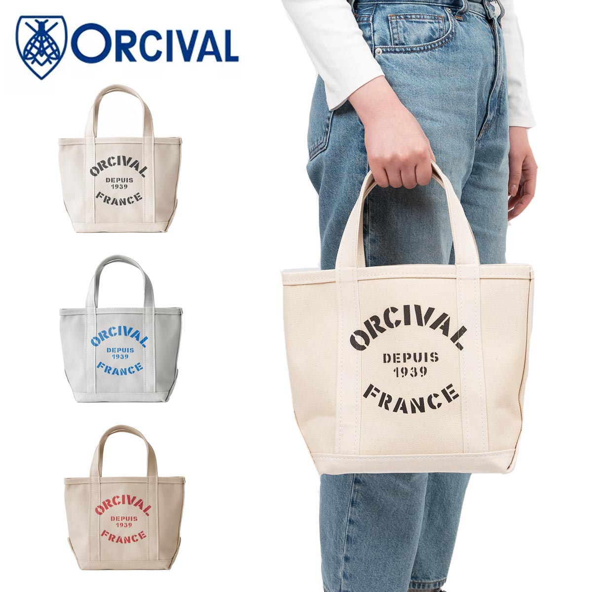 【尖んがり最大限度43倍 | 6/10まで】 オーシバル ミニトートバッグ ORCIVAL 帆布 御徒面子 キャンヴァス レディース メンズ パウダーコンパクト 通い 軽さ たわい無い 今めかしい 愛くるしい ブランド名 心地よい 無地 分かりやすい トート Tote Bag Small Print OR-H0361 KWC
