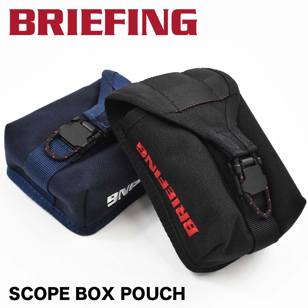 爆売り！ スコープボックスポーチ ブリーフィング BRIEFING ゴルフ SCOPE BOX POUCH HARD AIR BRG203G16  fucoa.cl