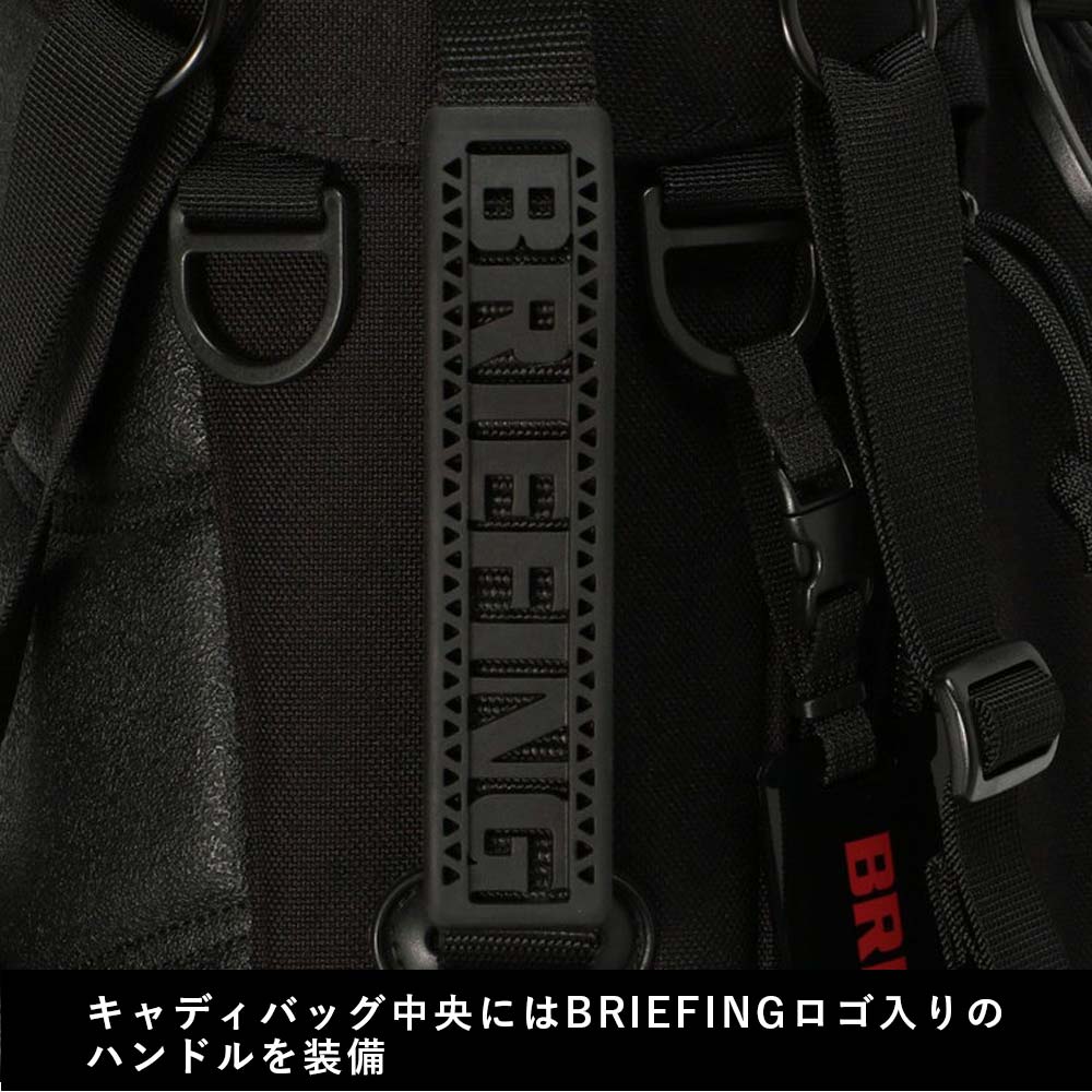 ブリーフィング キャディバッグ ゴルフ Briefing Golf メンズ レディース Cr 4 02 スタンド キャディーバッグ ゴルフバッグ ショルダー 背負い カバー 軽量 スタンド式 おしゃれ かっこいい 人気 ブランド 正規品 Brg3d21 Aplusfinance Blog Com
