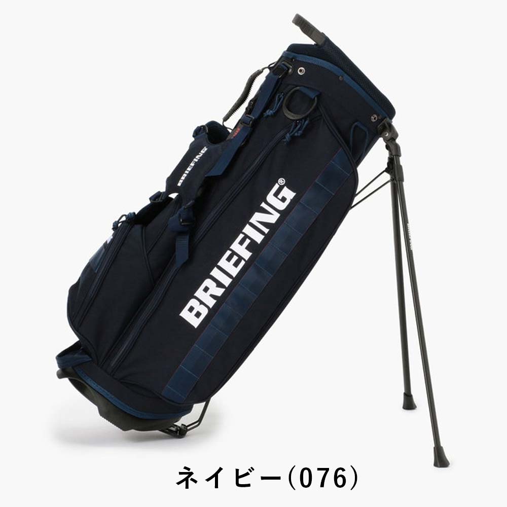 ブリーフィング キャディバッグ ゴルフ Briefing Golf メンズ レディース Cr 4 02 スタンド キャディーバッグ ゴルフバッグ ショルダー 背負い カバー 軽量 スタンド式 おしゃれ かっこいい 人気 ブランド 正規品 Brg3d21 septicin Com