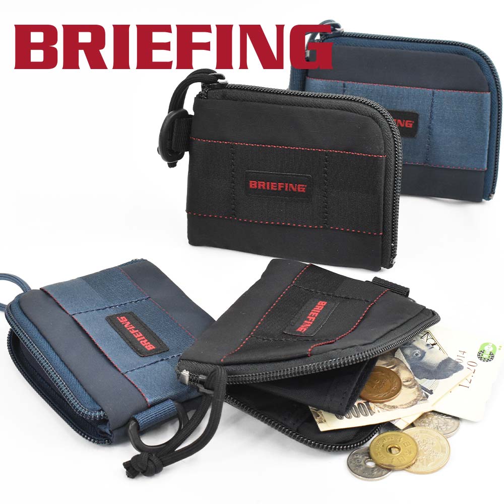 ブリーフィング BRIEFING ミニ財布 小銭入れ 財布 メンズ レディース COIN PURSE MW ミニウォレット ミニ コンパクト  コインケース コインパース ブランド ファスナー 薄い 小さい ナイロン ミリタリー BRM191A35 最前線の