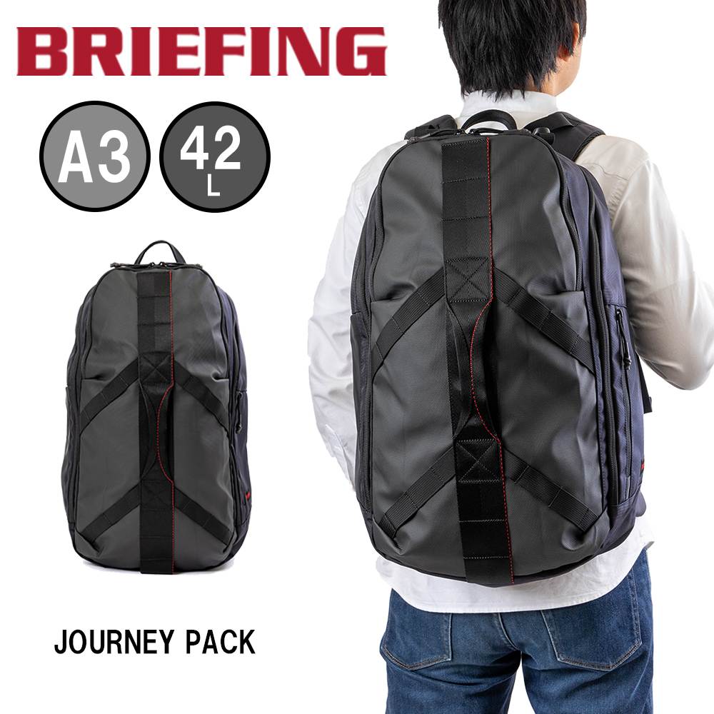 楽天市場】ブリーフィング BRIEFING リュック JOURNEY PACK メンズ