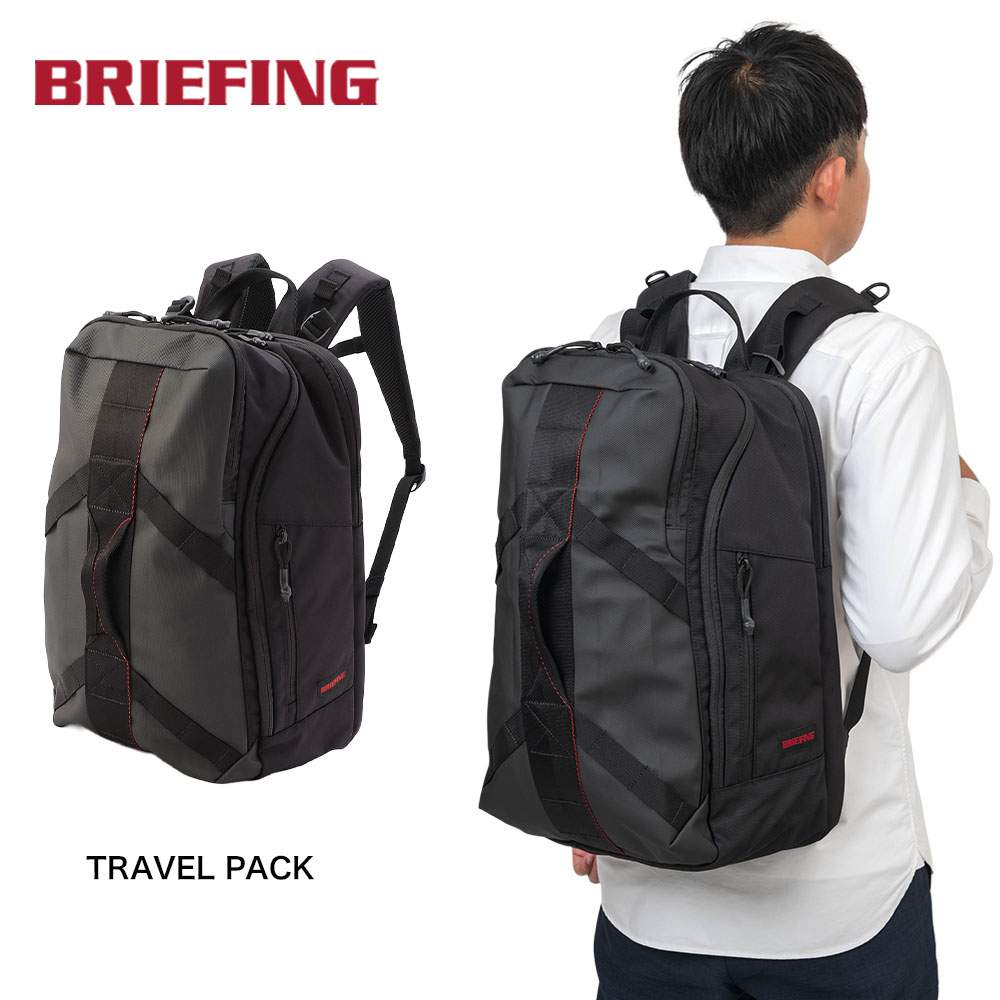 ブリーフィング BRIEFING リュック TRAVEL PACK メンズ レディース バッグ 大容量 B4 28L LESIT 旅行 出張 トラベル 1泊 2泊 リュックサック カジュアル ビジネス ブランド ナイロン BRA251P60