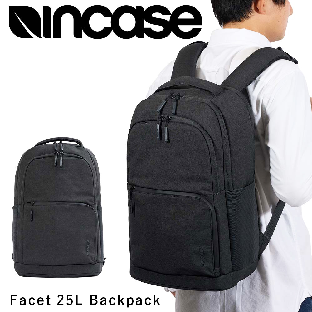 楽天市場】Incase インケース リュック A.R.C. Daypack 正規品