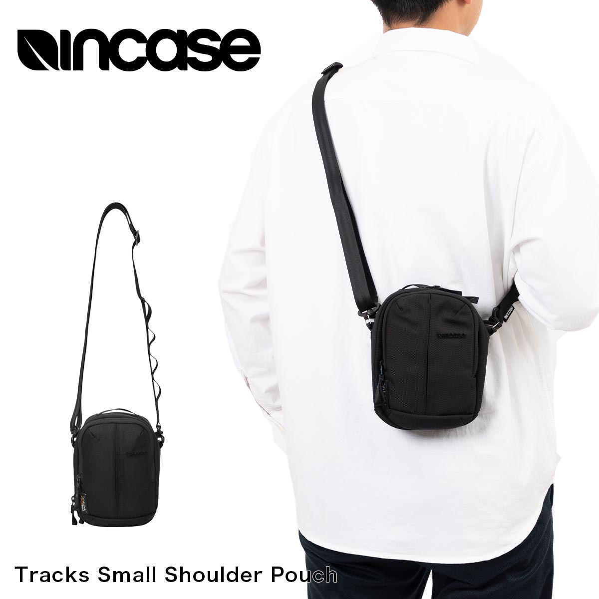 Incase ショルダーバッグ インケース ショルダーポーチ Tracks Small Shoulder Pouch 正規品 スマホポーチ ミニ 2L メンズ レディース 小さめ コンパクト 撥水 通勤 通学 ミニマリスト 人気 おしゃれ 137253053001