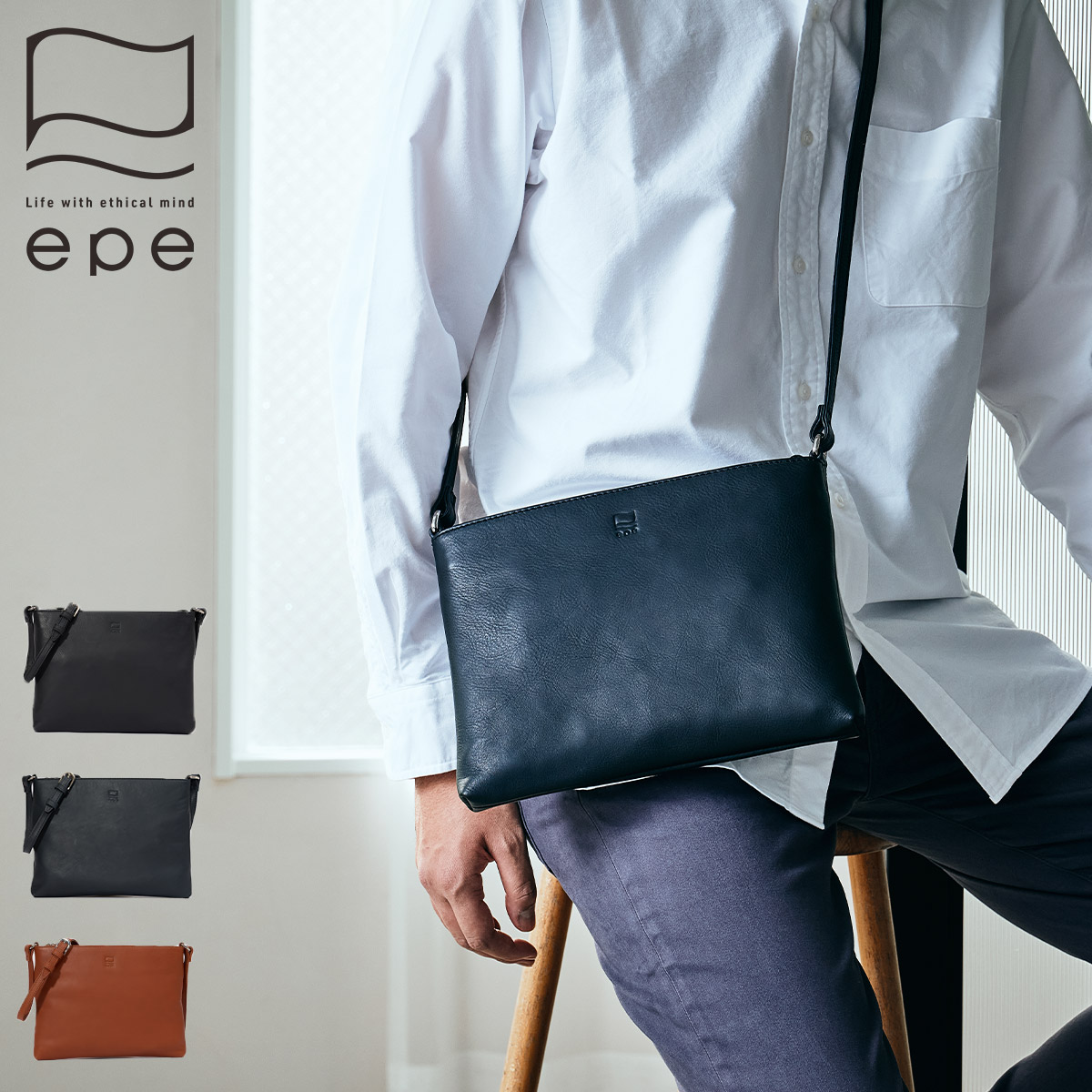 楽天市場】サコッシュ ショルダーバッグ メンズ 本革 レザー ブランド