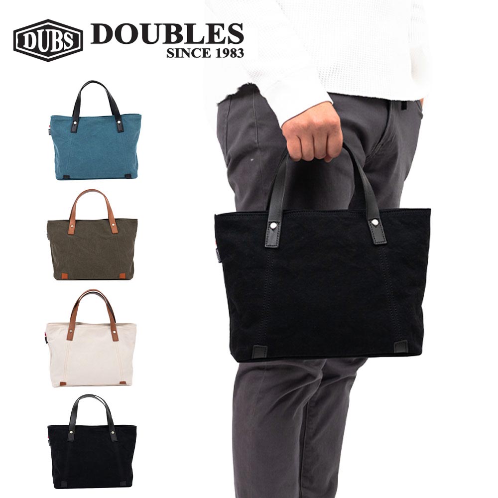 DOUBLES ミニトート ダブルス ミニトートバッグ 帆布 メンズ キャンバス おしゃれ トート ミニ かっこいい カジュアル 人気 ブランド 大人 シンプル 30代 40代 50代 BQZ7432