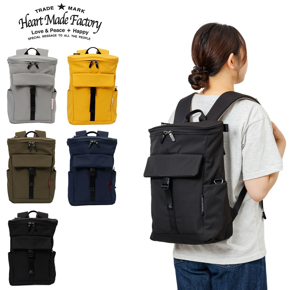 【6/10押さえる★エントリーで最大限度P50倍】 Heart Made Factory 背嚢 レディース メンズ うしろ側容器に並べる ブランド名 可愛らしい 今めかしい 軽さ 一般受け 馬鹿でかい 大静電容量 おすすめ ハートメイドファクトリー 30代 40代 50代 FY0806