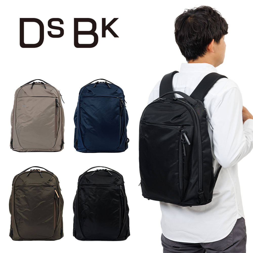 【尖んがり最大限度43倍 | 6/10まで】 DSBK 背嚢 メンズ A4 うしろ側容器に並べる 密集してナイロンツイル ダントツ撥水工業 ブランド名 かっこいい 撥水 一般受け 今めかしい 成年者 通い 通学 ディーエスビーケー JXF-3430