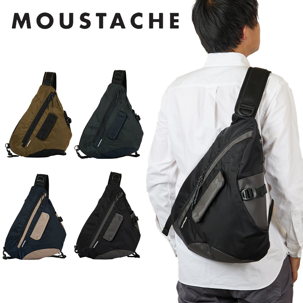 MOUSTACHE ショルダーバッグ メッセンジャーバッグ ムスタッシュ メンズ レディース ボディバッグ 斜めがけ 斜め掛け 大きい 大容量 大きめ おしゃれ かっこいい ブランド 大人 30代 40代 50代 JNZ-4949