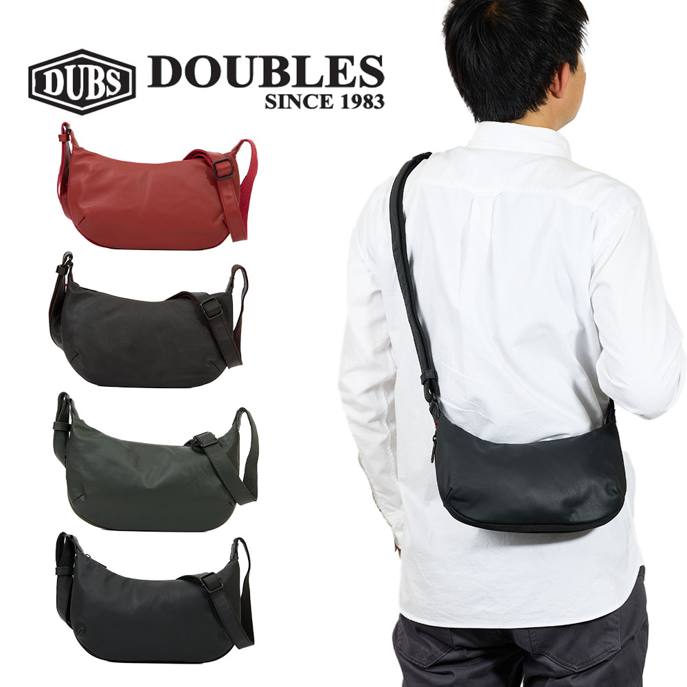 DOUBLES ダブルス ショルダーバッグ バッグ メンズ レディース 三日月型 小さめ 本革 革 レザー 斜めがけ 斜め掛け 30代 40代 50代 JPJ-1300