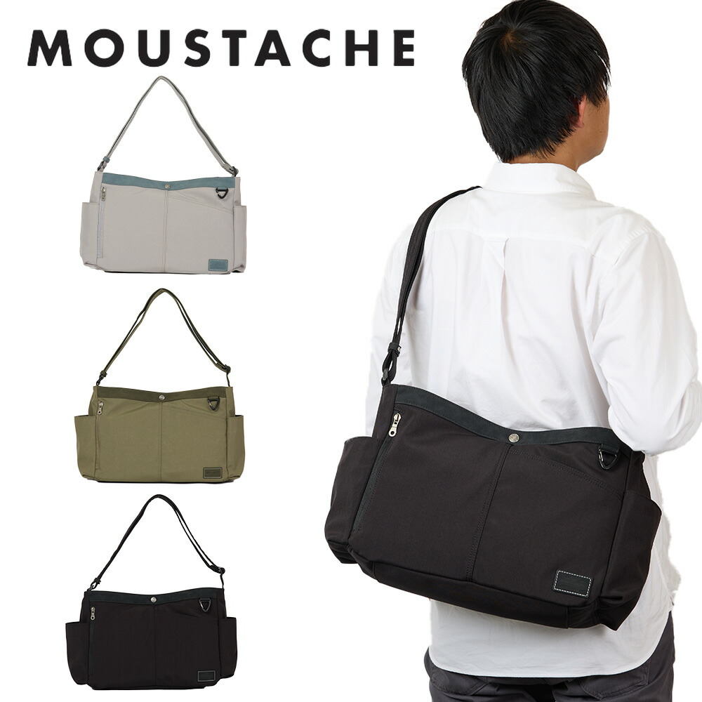 【P最大42倍 | お買い物マラソン】 MOUSTACHE ショルダーバッグ ムスタッシュ メンズ レディース 斜めがけ 斜め掛け おしゃれ かっこいい カジュアル 人気 通学 ブランド 大人 小さめ コンパクト シンプル 30代 40代 50代 JVJ-4111