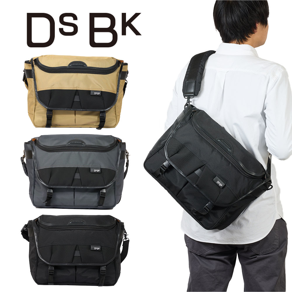【P最大46倍 | お買い物マラソン】 DSBK ショルダーバッグ メッセンジャーバッグ KOH-3384 メンズ A4 大きめ 大容量 ブランド かっこいい 撥水 斜めがけバッグ 人気 おしゃれ 大人 通勤 ディーエスビーケー KOH3384