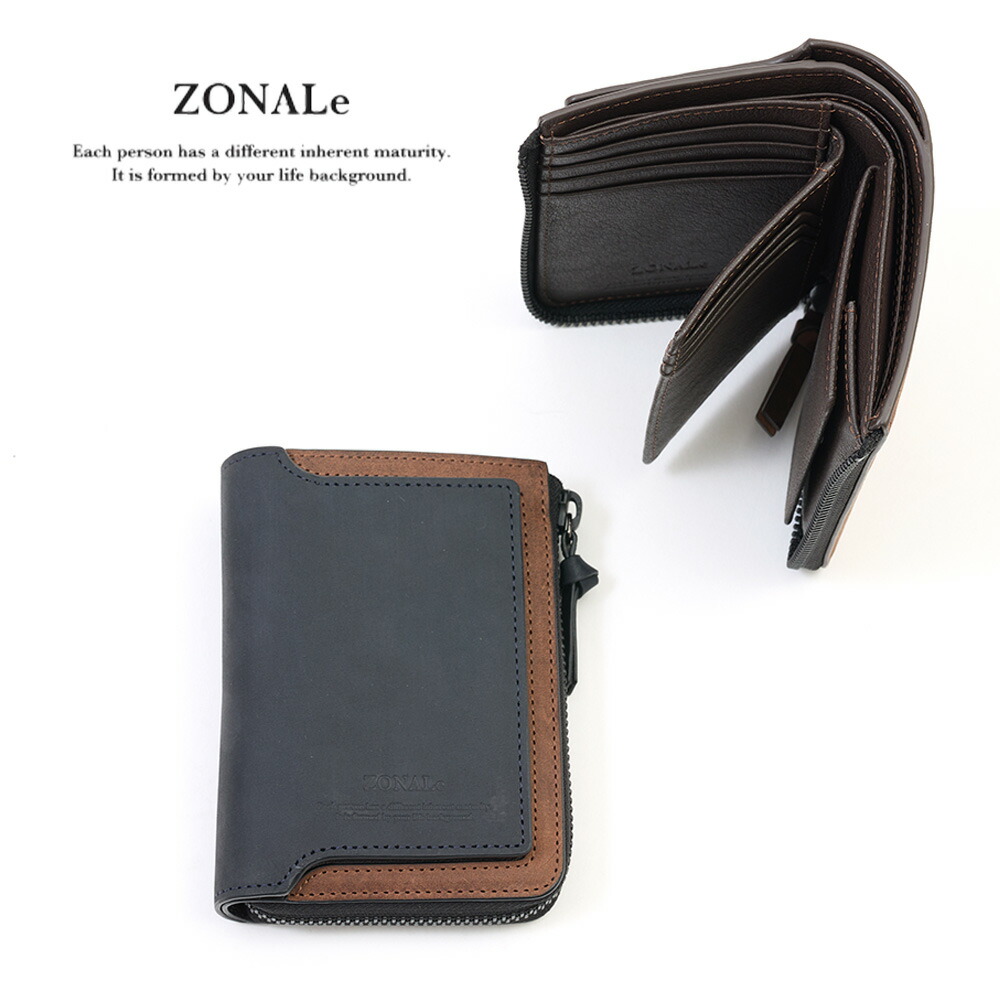 楽天市場】ZONALe 財布 二つ折り ゾナール 二つ折り財布 本革 革