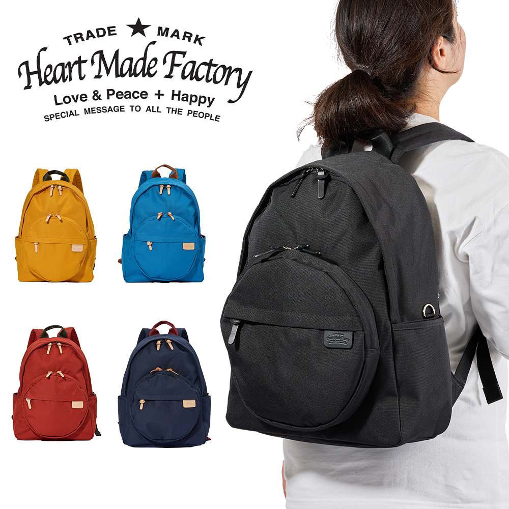 【P最大46倍 | お買い物マラソン】 Heart Made Factory リュック レディース リュックサック MARU PACK 丸型 丸 ブランド かわいい おしゃれ 軽量 人気 ファスナー付き ハートメイドファクトリー HARVEST ハーヴェスト FY0735