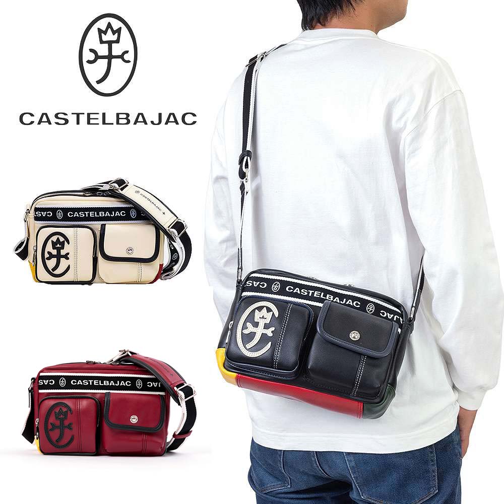 楽天市場】カステルバジャック バッグ ショルダーバッグ ドミネ 