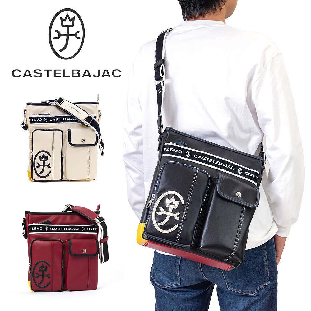 本日大セール！10%off！ カステルバジャック ショルダーバッグ カステルバジャック CASTELBAJAC カステルバジャック ショルダー