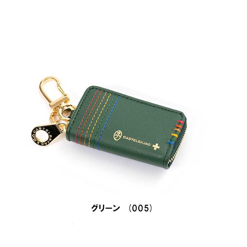 カステルバジャック キーケース スマートキー 本革 メンズ おしゃれ 
