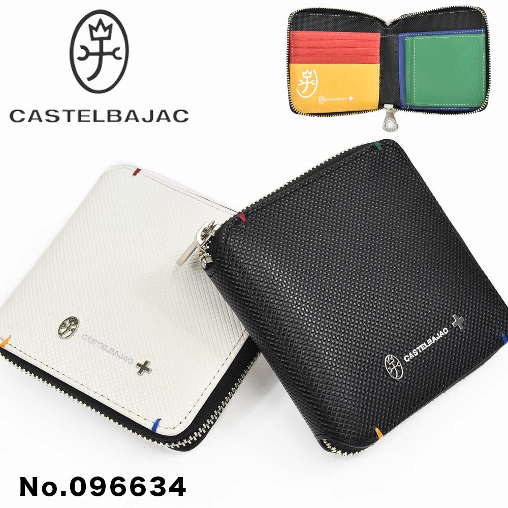 入手困難‼️レア商品‼️CASTELBAJAC ブラック ミトン 手袋 回っ