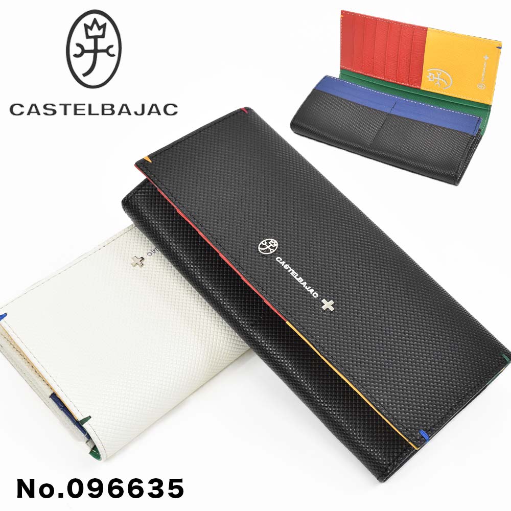 カステルバジャック 財布 長財布 かぶせ メンズ レディース トルク Castelbajac バジャック 本革 革 レザー 小銭入れ付き 小銭入れあり 札入れ 大容量 彼氏 ギフト プレゼント 人気 ブランド 薄い Psicologosancora Es