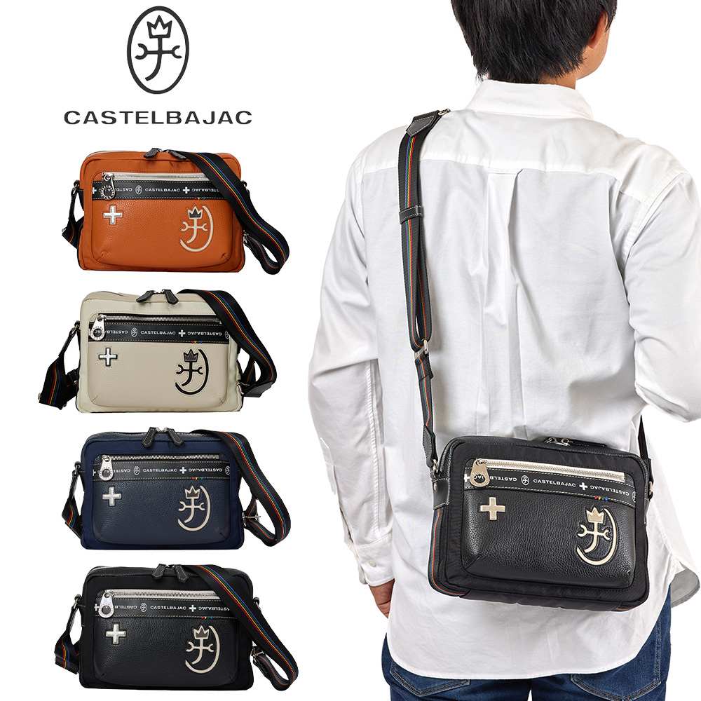 カステルバジャック ショルダーバッグ バッグ 横型 CASTELBAJAC コネクト メンズ レディース ショルダーバック ショルダー 斜めがけバック 斜め掛けバッグ 肩掛けカバン ブランド 大人 おしゃれ コンパクト 男性 小さめ 83112|カバン専門店 Baracca