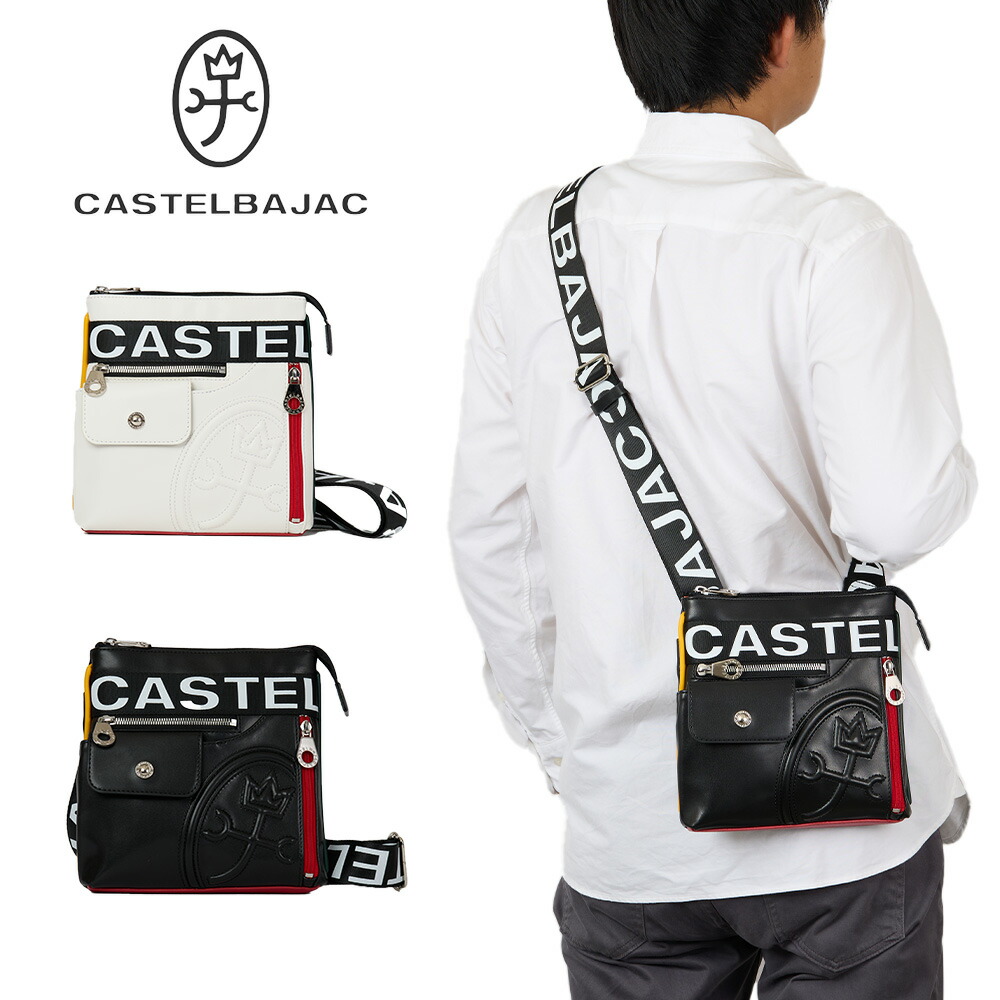 【4/15限定★エントリーで最大P45倍】 カステルバジャック ショルダーバッグ バッグ CASTELBAJAC ダルトン ミニ メンズ レディース ミニショルダーバッグ 軽量 薄い ブランド 大人 男性 女性 人気 26131