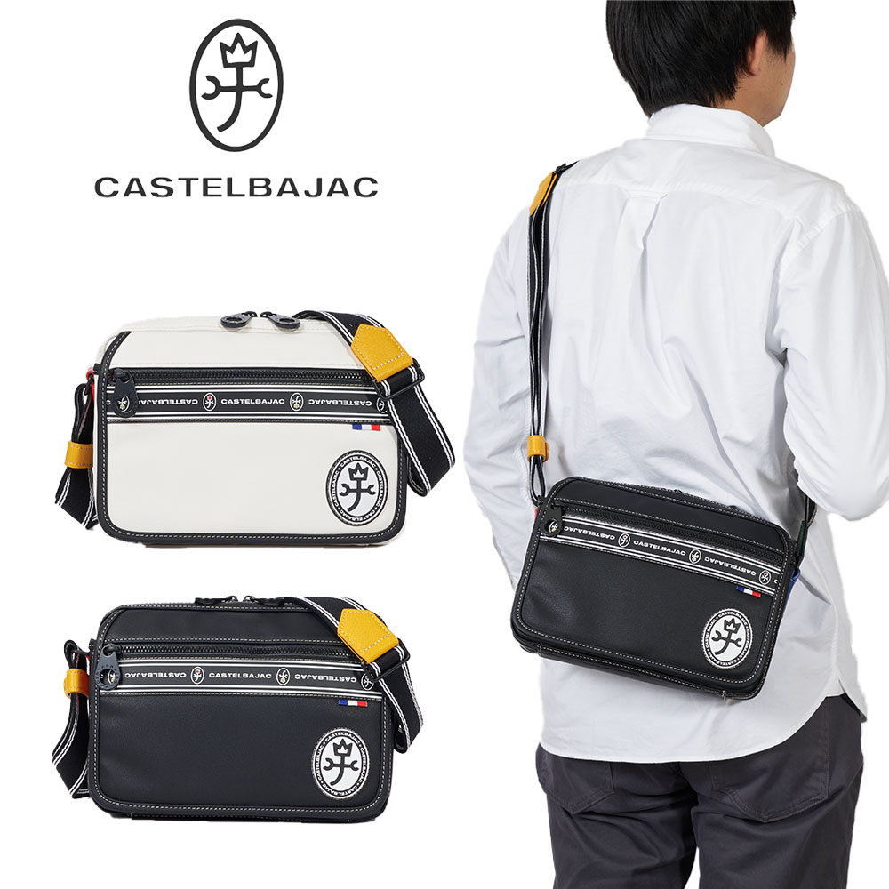 【4/10 2H限定★エントリーで最大P47倍】 カステルバジャック ショルダーバッグ バッグ CASTELBAJAC ルックス メンズ レディース 横型 ショルダーバック ショルダー 斜めがけ ブランド 大人 スクエア 軽い 男性 人気 40代 50代 49102