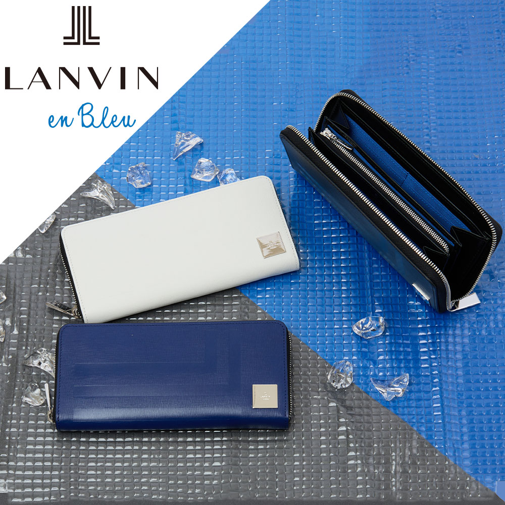 楽天市場】【お盆も休まず営業中】 LANVIN en Bleu 長財布