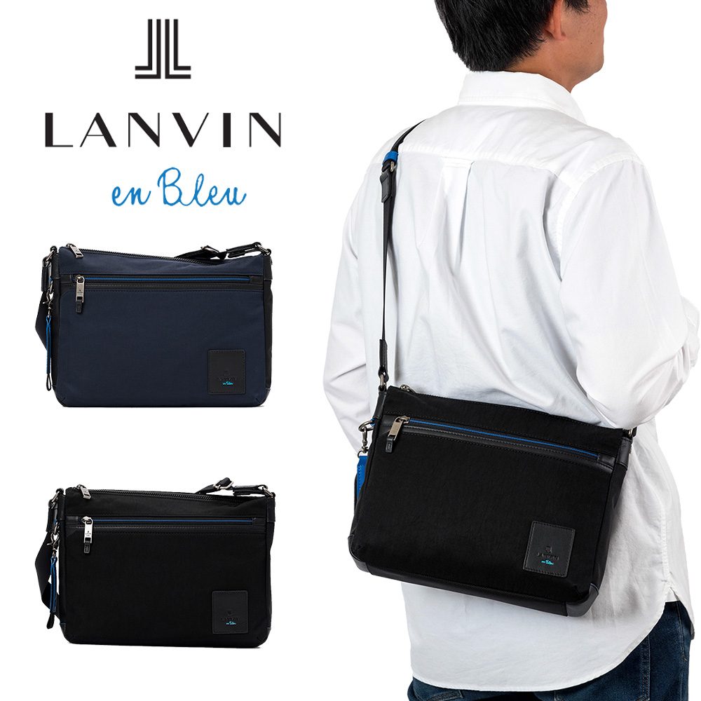 【Rカードでポイント13倍 | 4/20限定】 ランバン オン ブルー ショルダーバッグ B5 LANVIN en Bleu リール 大容量 大きめ メンズ レディース ブランド 大人 おしゃれ 人気 スマート ショルダーバック 斜めかけバッグ 斜め掛けバッグ 530112