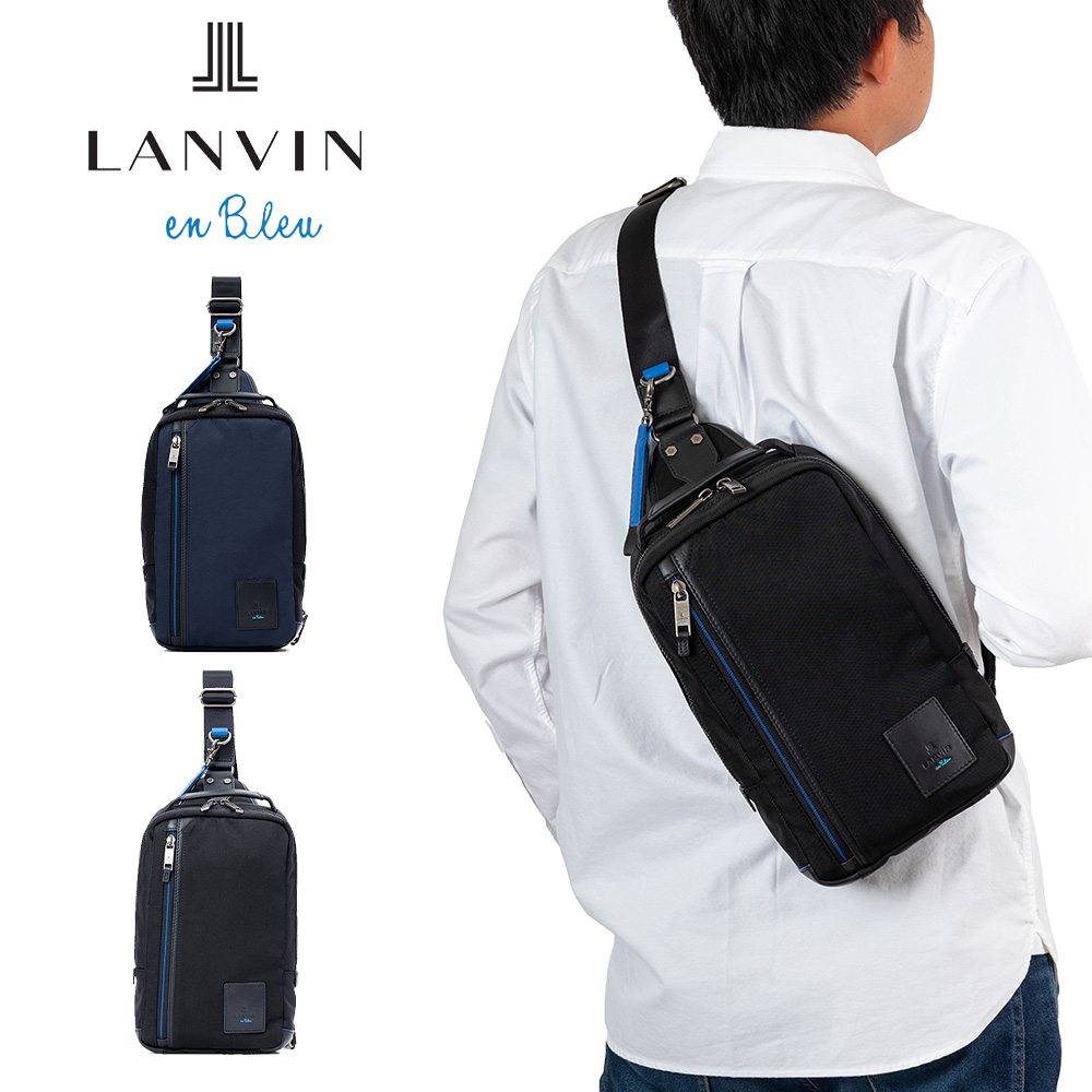 ランバン オン ブルー ボディバック LANVIN en Bleu リール 大容量 大きめ メンズ レディース ブランド 大人 おしゃれ 人気 スマート ショルダーバック 斜めかけバッグ 斜め掛けバッグ 530911