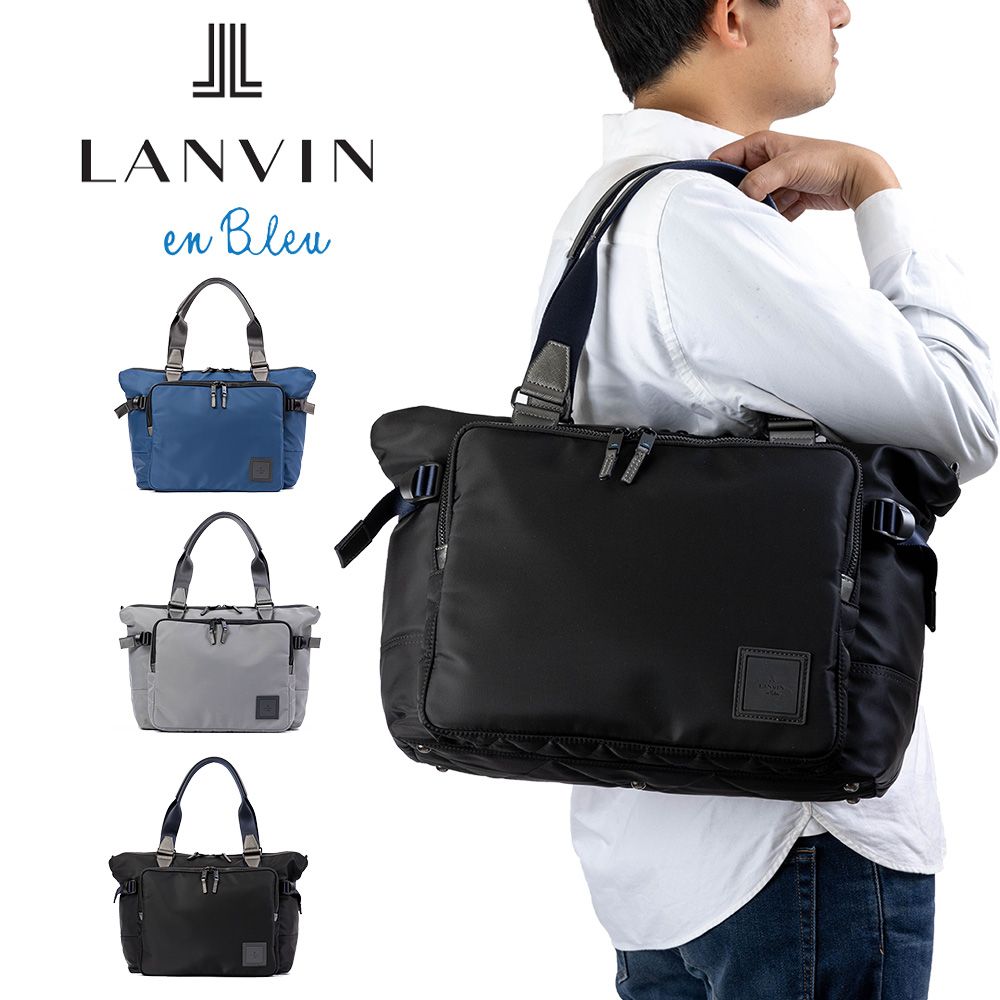 ランバン オン 青み トートバッグ LANVIN en Bleu B4 遊撃手 メンズ レディース ブランド名 大静電容量 大きめ トートバック 肩かけ嚢 メンズトートバッグ ブランド名 成年者 今めかしい 一般受け 通い 商行為 541301