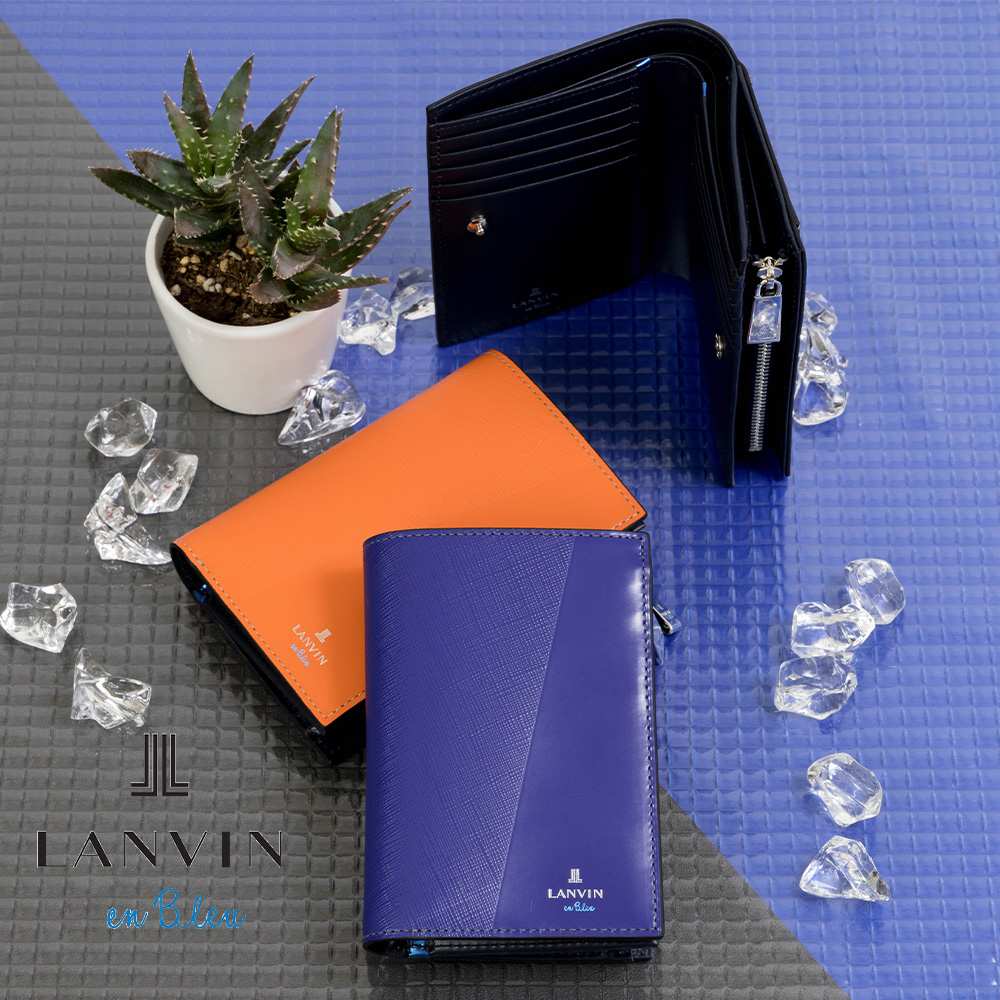 【ご愛顧感謝デー | 4/18】 LANVIN en Bleu 二つ折り財布 ミドルウォレット ランバン オン ブルー パーシャル 縦型 財布 二つ折り メンズ レディース 本革 レザー 男性 ギフト プレゼント 大容量 人気 ブランド ランバンオンブルー 555614