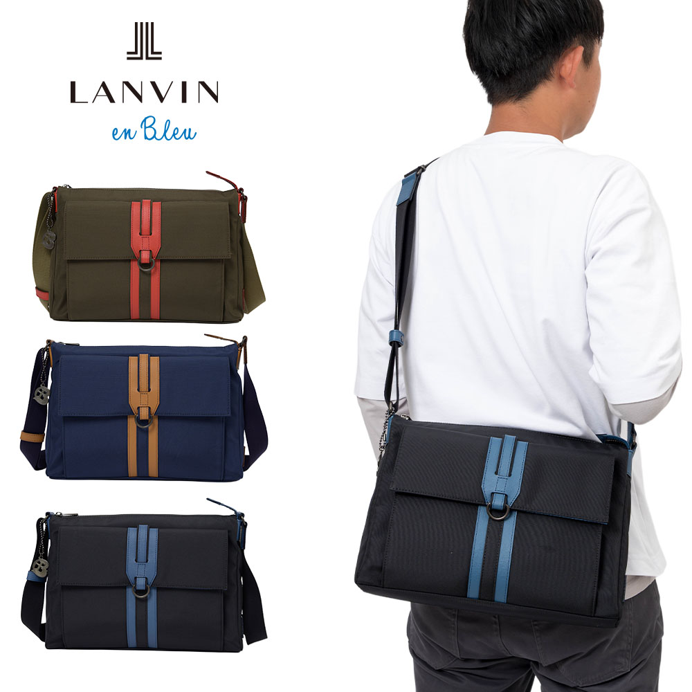 【7/25限定★エントリーで最大P48倍】 ランバン オン ブルー ショルダーバッグ A4 大容量 大きめ LANVIN en Bleu ドロップ メンズ レディース ブランド 大人 おしゃれ 人気 スマート ショルダーバック 斜めかけバッグ 斜め掛けバッグ 588112｜カバン専門店 Baracca