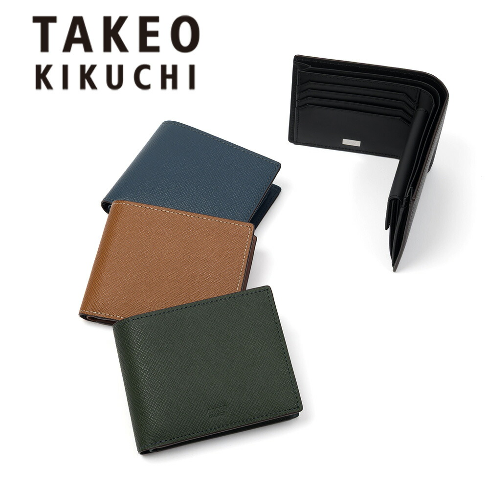 ya　454040 304040 計2個 2つ折り財布【蛇腹マチポケット】【IS/IT】 (340162010) | | 紳士服