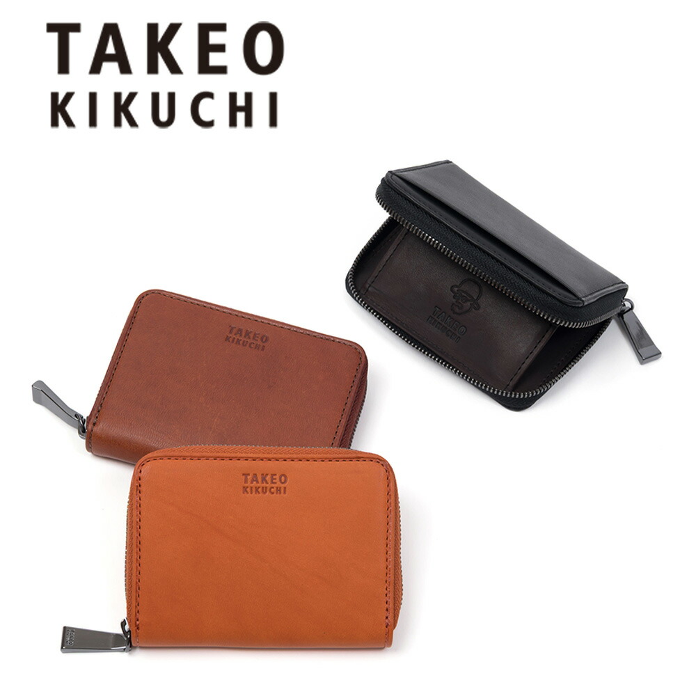 【P最大46倍 | お買い物マラソン】 タケオキクチ 小銭入れ TAKEO KIKUCHI コインケース 40周年 ヘリテージ レザー 財布 メンズ レディース 小物 ラウンドファスナー コンパクト ミニ財布 ブランド 人気 革 本革 740601