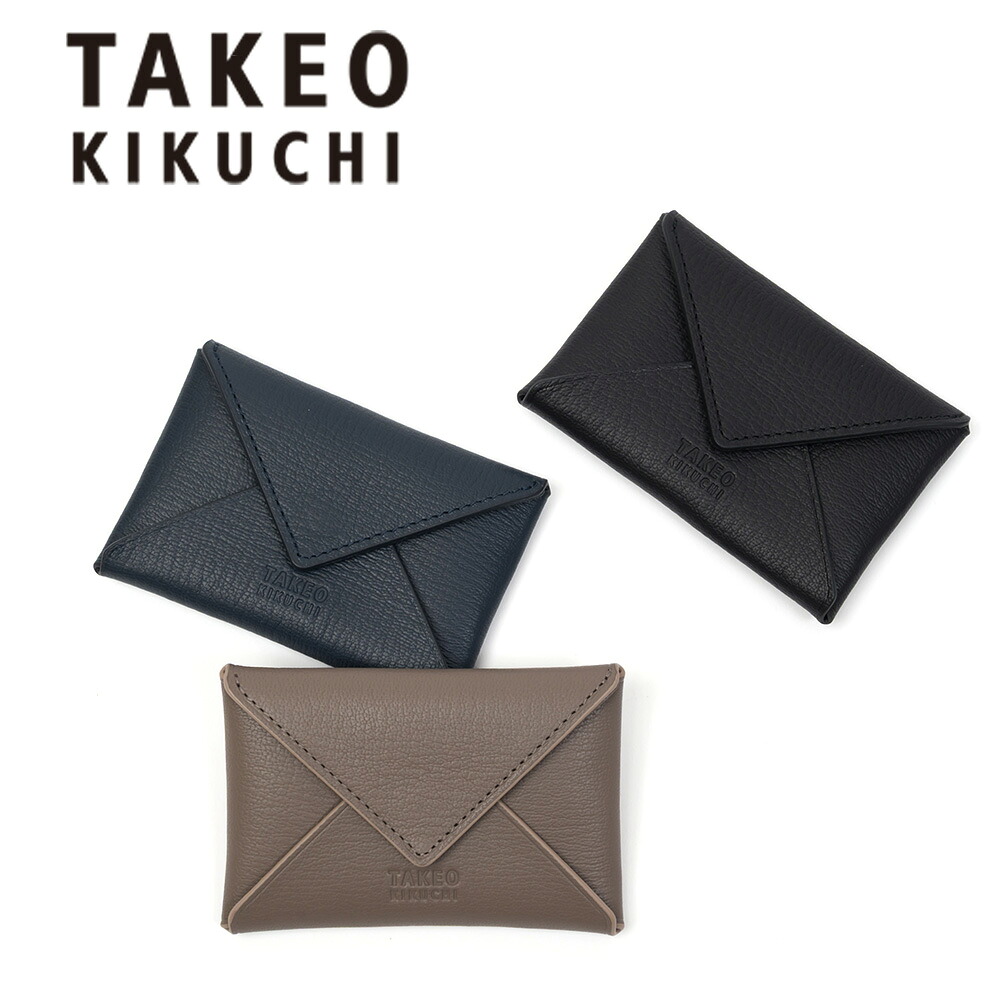 【4/15限定★エントリーで最大P45倍】 タケオキクチ カードケース TAKEO KIKUCHI クラーク レザー 小銭入れ コインケース メンズ レディース 小物 かぶせ ミニ財布 ウォレット ミニウォレット ゴート ブランド 人気 やぎ革 革 本革 744611