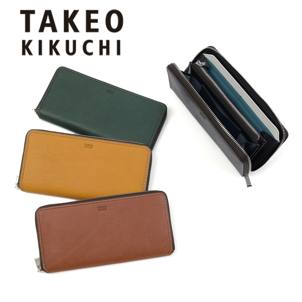 タケオキクチ 長財布 ラウンドファスナー TAKEO KIKUCHI 長札 マルゴ2 レザー 財布 メンズ レディース サイフ 小物 ラウンドファスナー 大容量 札入れ ロングウォレット ブランド 人気 革 本革 キクチタケオ 780616