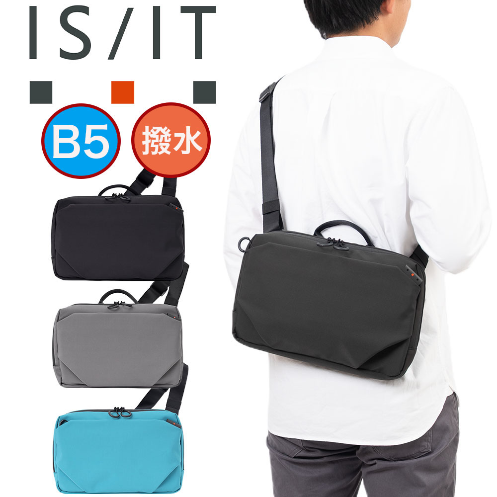 IS/IT ショルダーバッグ イズイット ショルダー メンズ レディース ループ B5 タブレット収納 容量拡張 ワンショルダー ななめ掛け 斜め掛け 撥水 ブランド 軽い 軽量 通勤 LUUP キックボード 自転車 ISIT 966901｜カバン専門店 Baracca