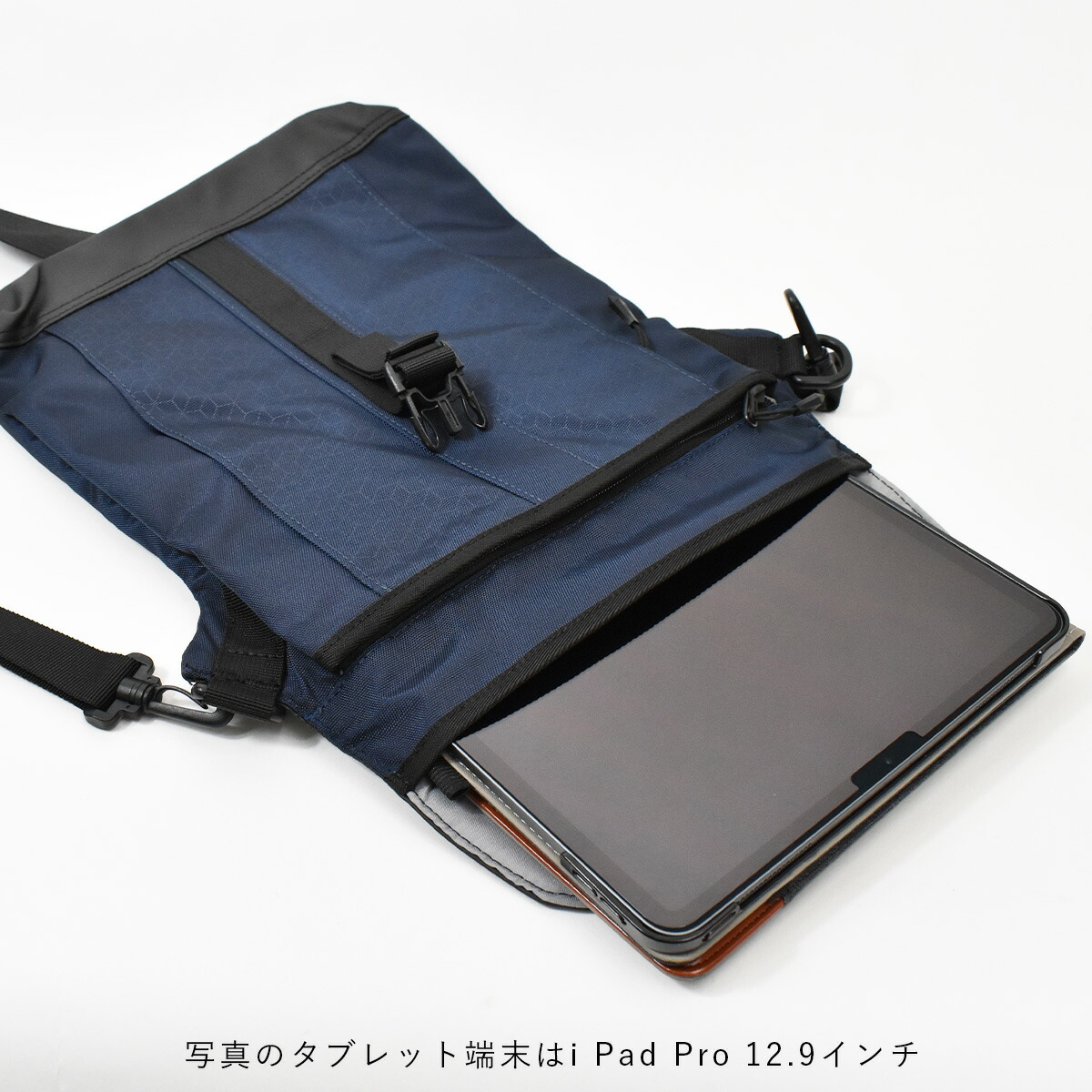 楽天市場 ビクトリノックス ショルダーバッグ Victorinox メンズ レディース ショルダーバック ショルダー デジタルバッグ タブレットケース Pcケース タブレット収納 Pc収納 パソコン収納 おしゃれ かっこいい ブランド カバンのアイワ