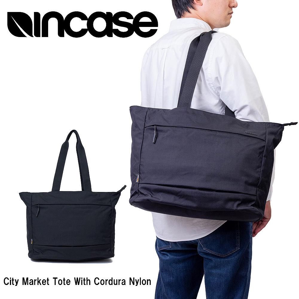 【P最大42倍 | お買い物マラソン】 Incase インケース トートバッグ City Market Tote With Cordura Nylon 正規品 ビジネスバッグ B4 A4 メンズ レディース シティマーケットトート コーデュラナイロン 通勤 通学 人気 おしゃれ