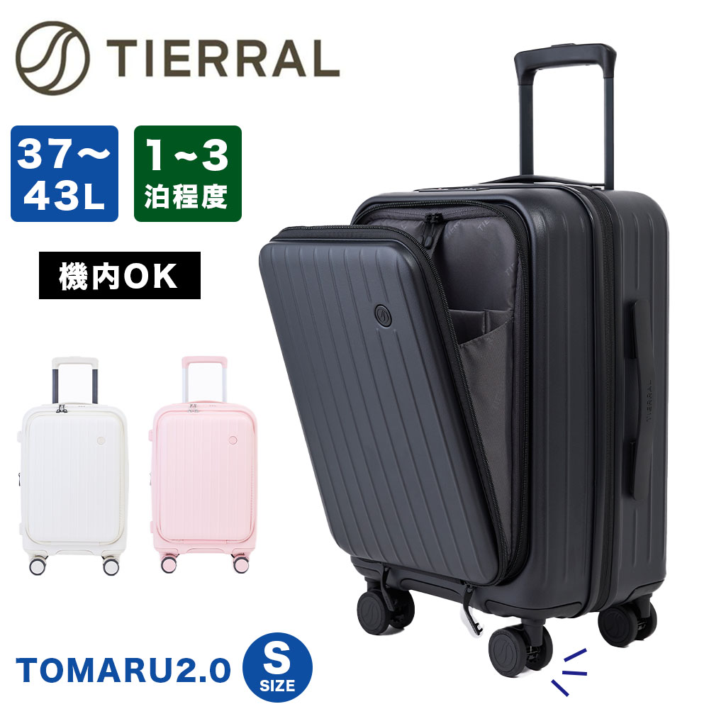 楽天市場】【35%OFF】 サムソナイト スーツケース Samsonite 92L 楽天市場】【35%OFF】 サムソナイト スーツケース Samsonite 92L