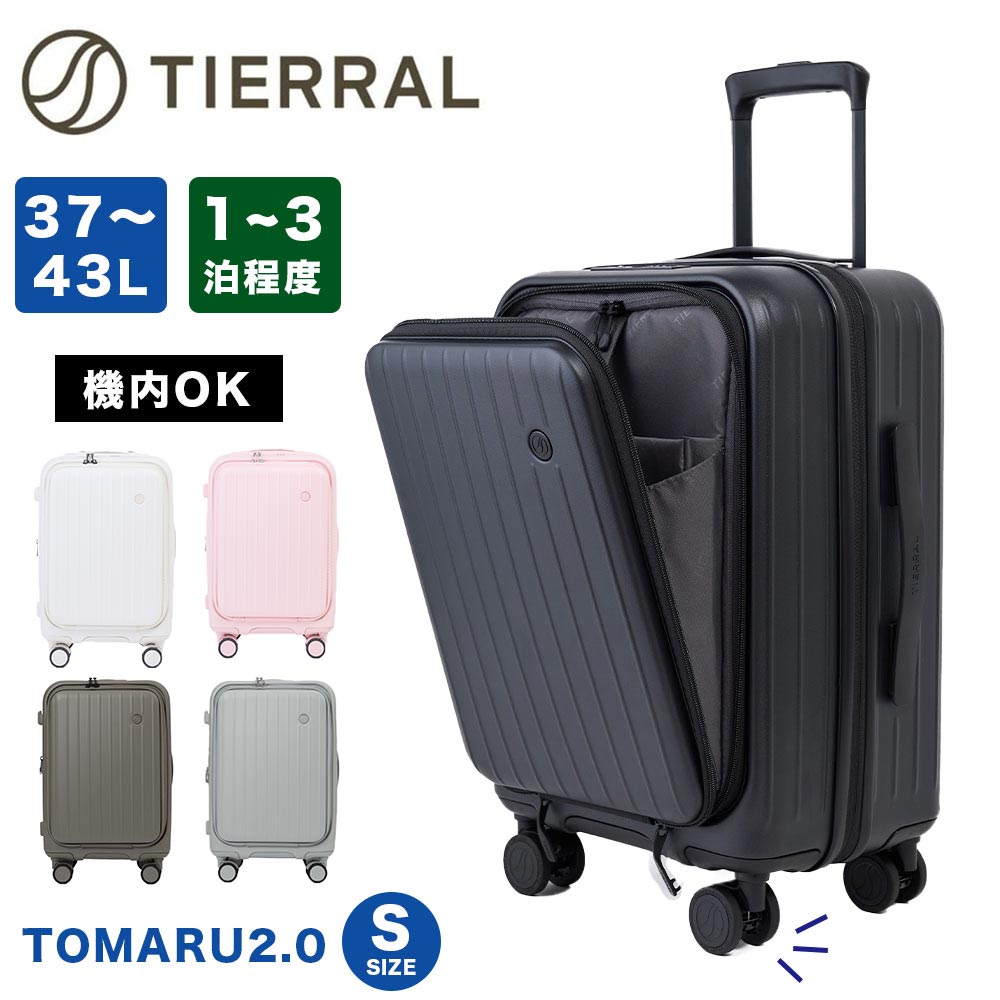 tomaru2-s-smnew.jpg
