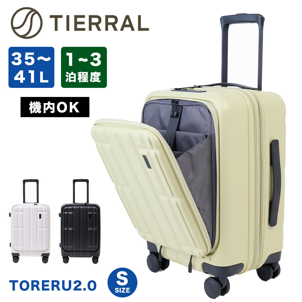 楽天市場】【P最大39倍 | お買い物マラソン】 【35%OFF