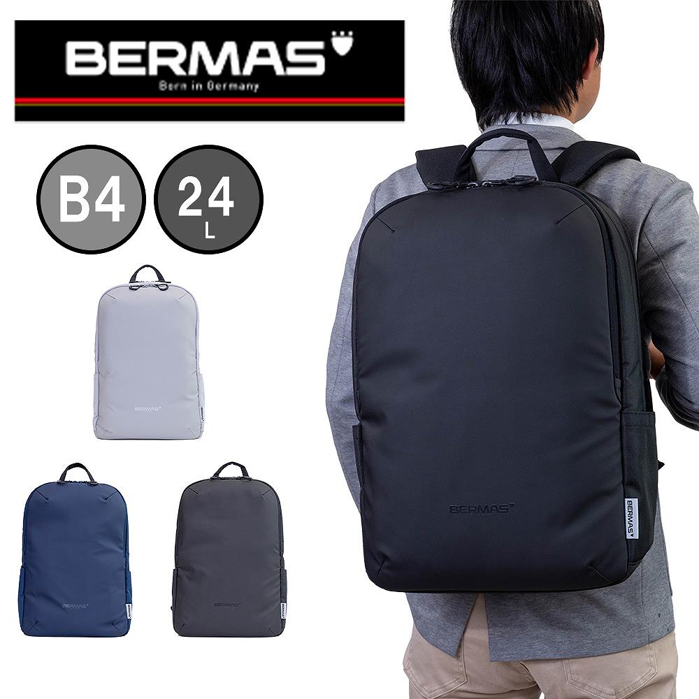 【百貨店SALE】 BERMAS 赤ちょうちん集合体 背嚢 商行為背嚢 デイパック メンズ レディース B4 24L  Freelancer フリーランサー マルチ容器に並べるL 商行為背嚢 通い 通学 成人男性 今めかしい ブランド名 60366