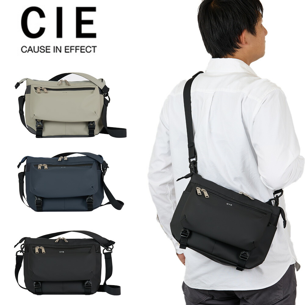 【Rカードでポイント13倍 | 4/20限定】 CIE ショルダーバッグ バッグ シー VARIOUS SHOULDER-02 メンズ レディース 2WAY B5 斜めがけ 斜め掛け ブランド 評判 人気 防水 撥水 軽量 軽い おすすめ 正規品 日本製 021824