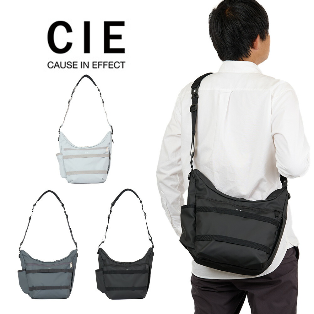 CIE ショルダーバッグ Sサイズ バッグ シー GRID3 SHOULDERBAG-04 (S size) メンズ レディース 斜めがけ 斜め掛け ブランド 評判 人気 防水 撥水 おすすめ 正規品 日本製 グリッド3 032066｜カバン専門店 Baracca