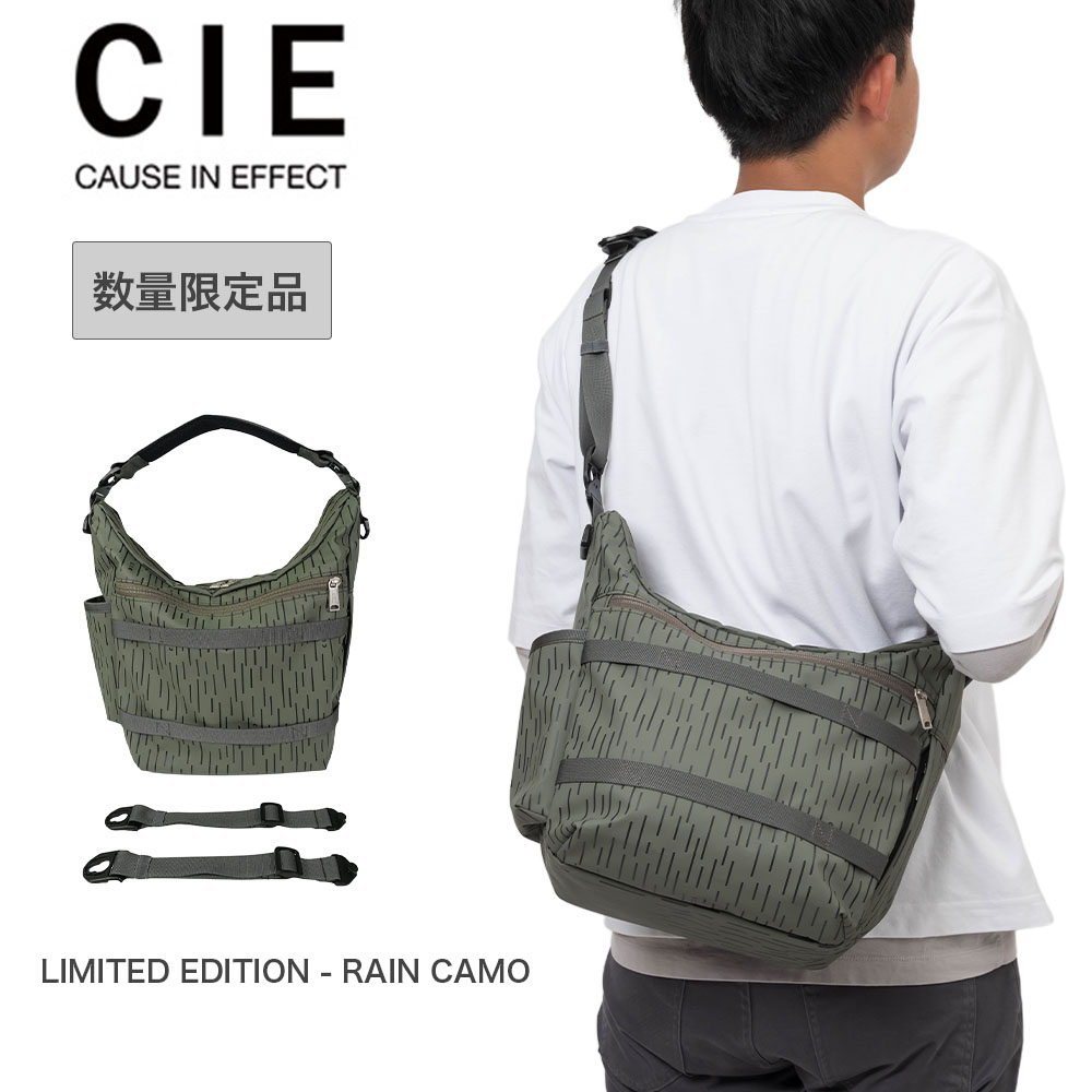 【P最大46倍 | お買い物マラソン】 数量限定 CIE ショルダーバッグ Sサイズ バッグ シー GRID3 SHOULDERBAG-04 (S size) メンズ レディース 斜めがけ 斜め掛け ブランド 評判 人気 防水 撥水 おすすめ 正規品 日本製 グリッド3 032066RC